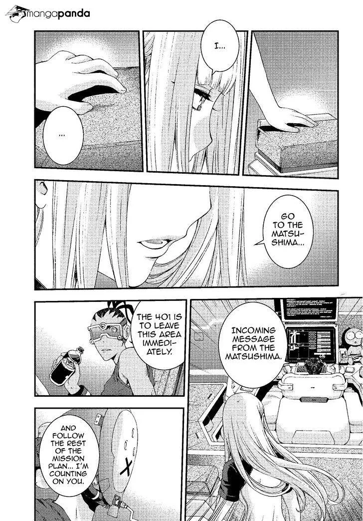 Aoki Hagane no Arpeggio Chapter 73 page 9 - MangaKakalot