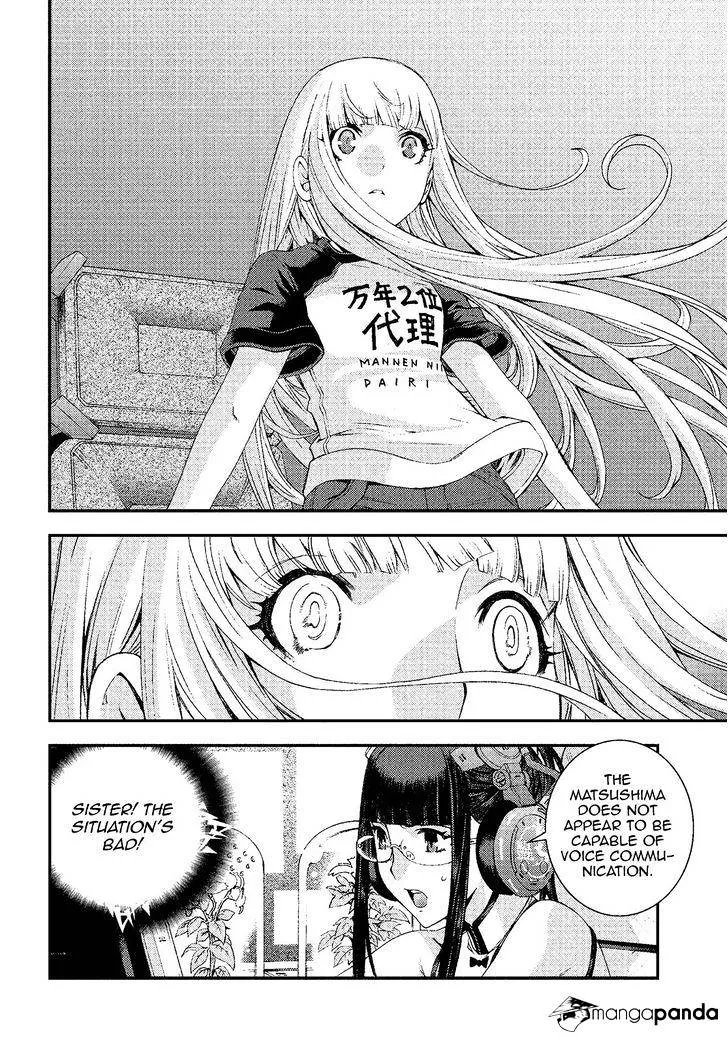 Aoki Hagane no Arpeggio Chapter 73 page 10 - MangaKakalot