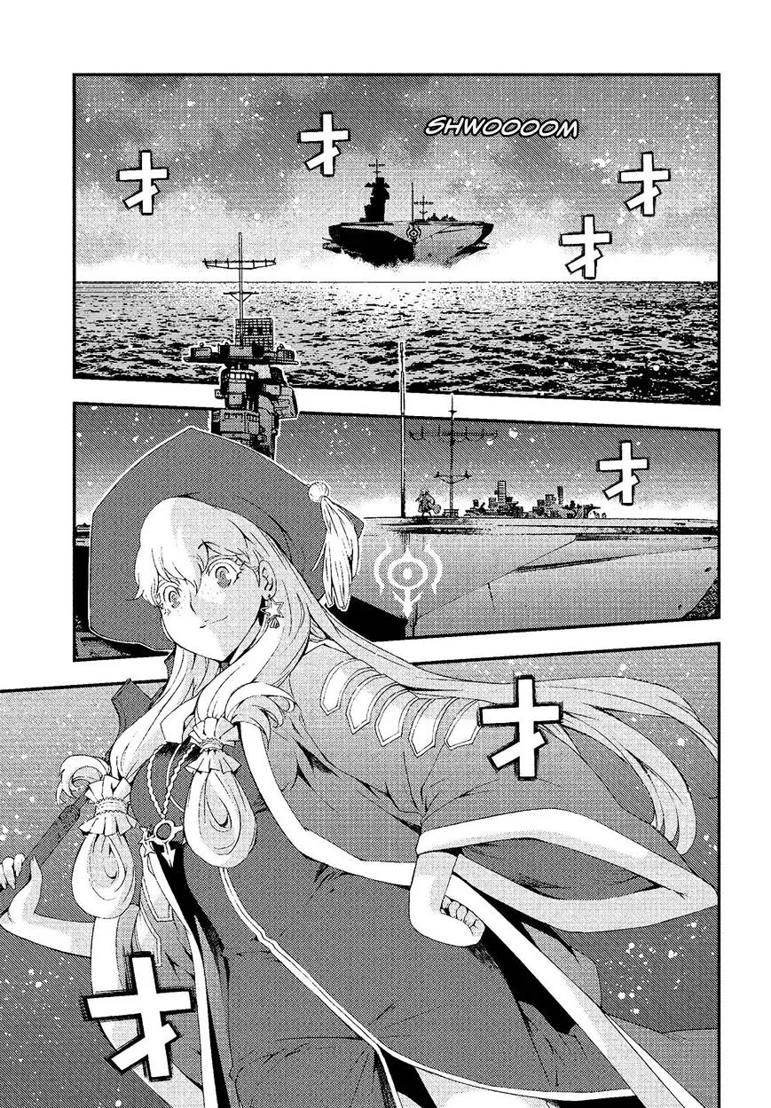 Aoki Hagane no Arpeggio Chapter 75 page 15 - MangaKakalot