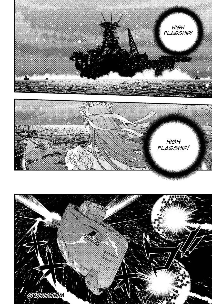 Aoki Hagane no Arpeggio Chapter 75 page 4 - MangaKakalot