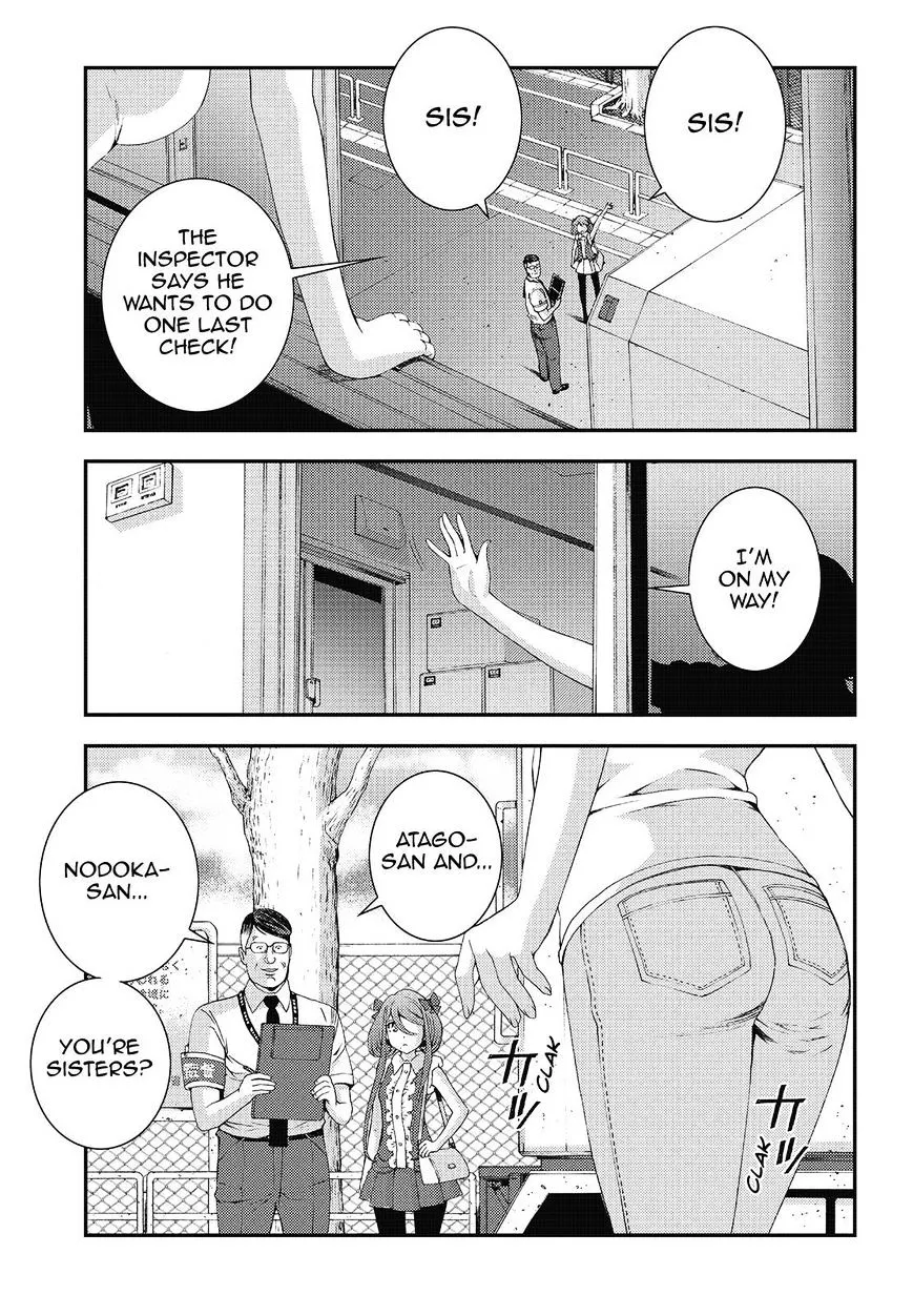 Aoki Hagane no Arpeggio Chapter 77 page 19 - MangaKakalot