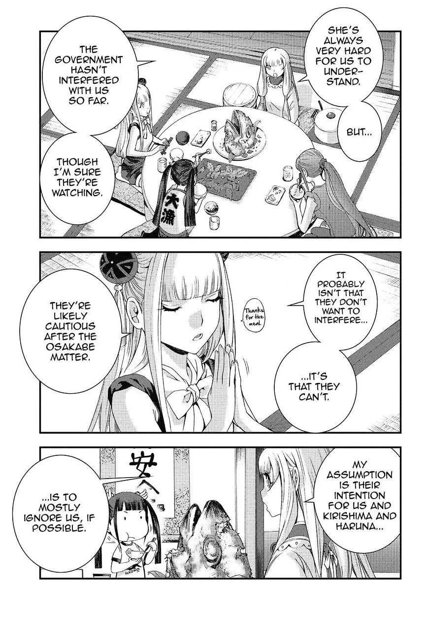 Aoki Hagane no Arpeggio Chapter 78 page 19 - MangaKakalot