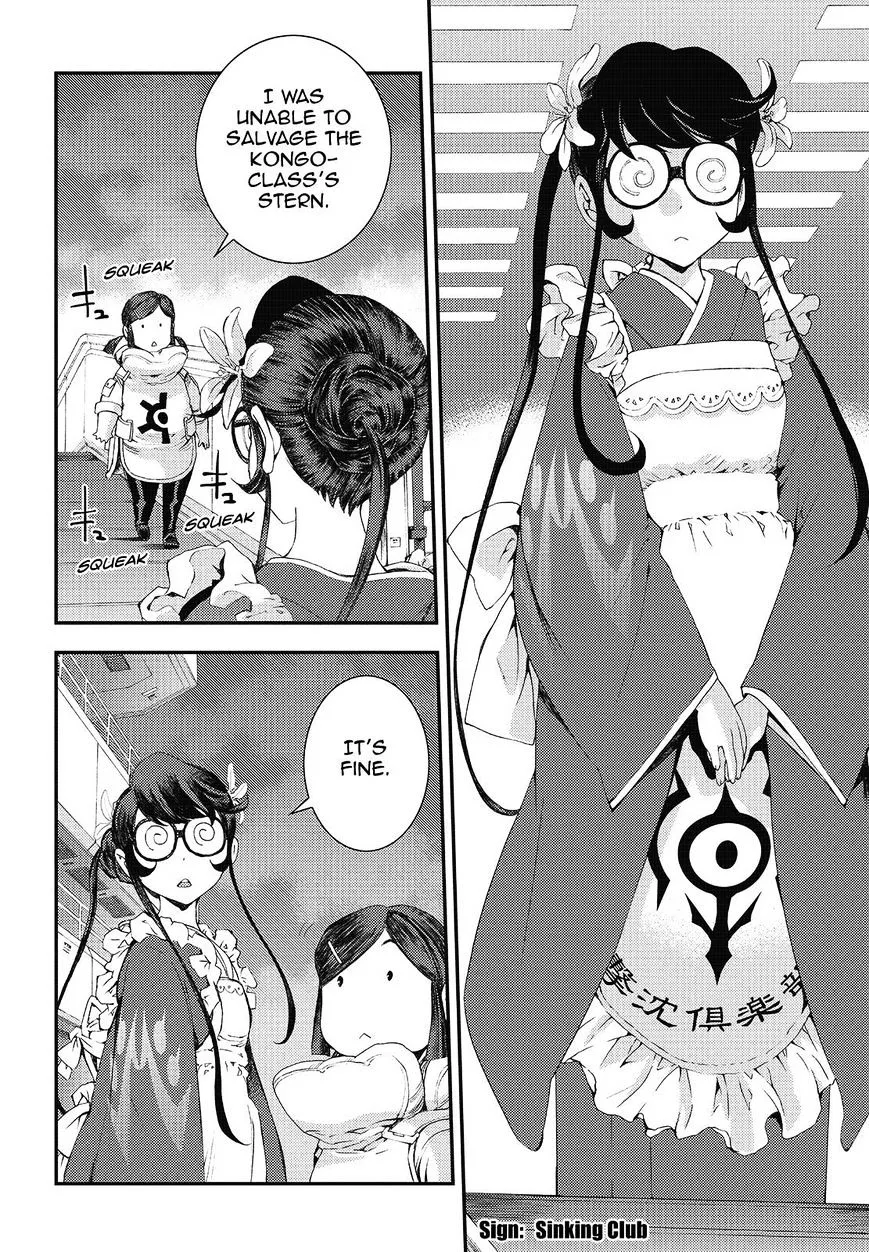 Aoki Hagane no Arpeggio Chapter 79 page 20 - MangaKakalot