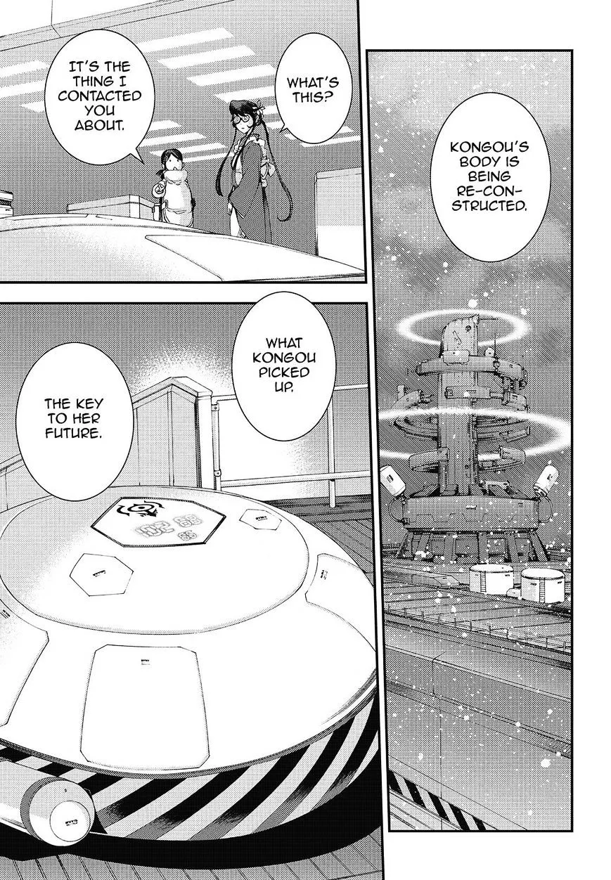 Aoki Hagane no Arpeggio Chapter 79 page 21 - MangaKakalot