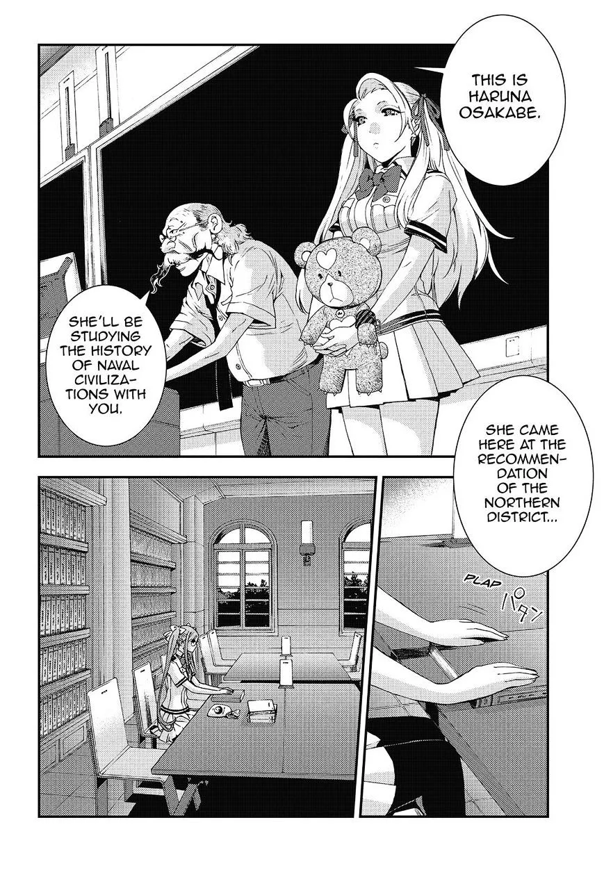 Aoki Hagane no Arpeggio Chapter 79 page 24 - MangaKakalot