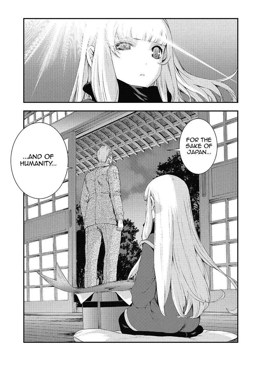 Aoki Hagane no Arpeggio Chapter 81 page 23 - MangaKakalot