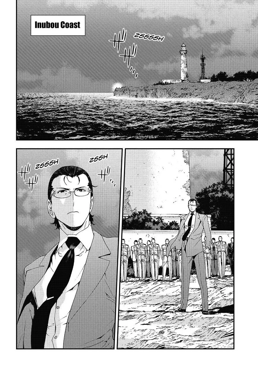 Aoki Hagane no Arpeggio Chapter 81 page 26 - MangaKakalot