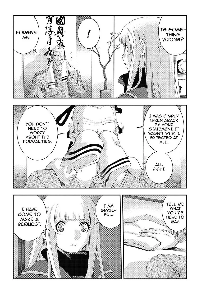 Aoki Hagane no Arpeggio Chapter 81 page 4 - MangaKakalot