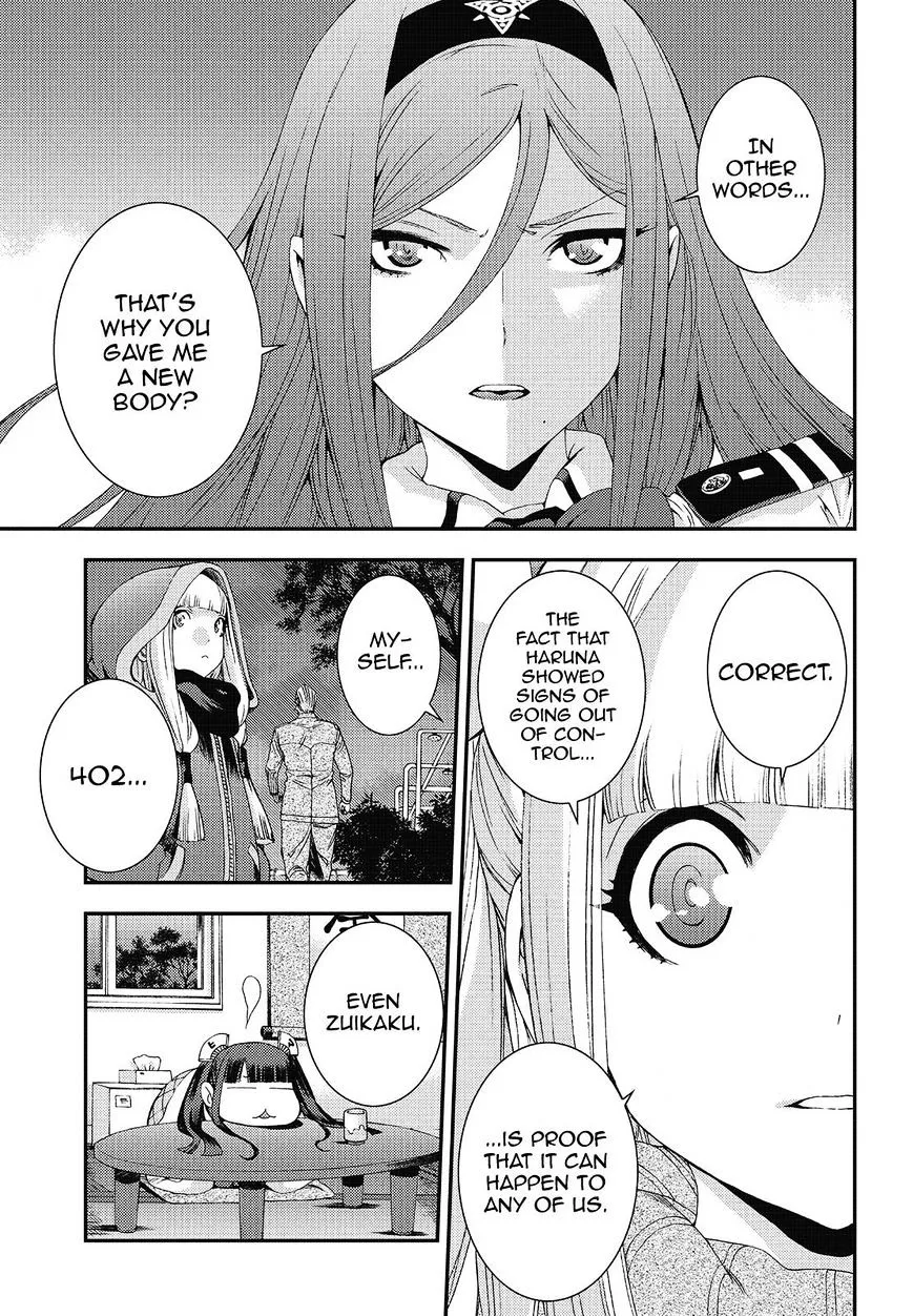 Aoki Hagane no Arpeggio Chapter 82 page 15 - MangaKakalot