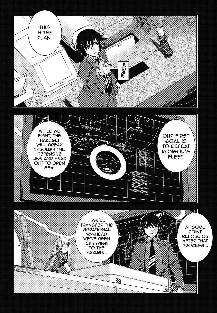 Aoki Hagane no Arpeggio Chapter 82 page 26 - MangaKakalot