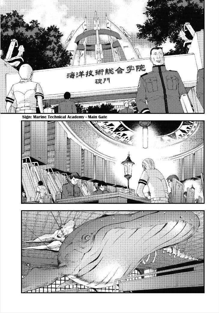 Aoki Hagane no Arpeggio Chapter 85 page 3 - MangaKakalot