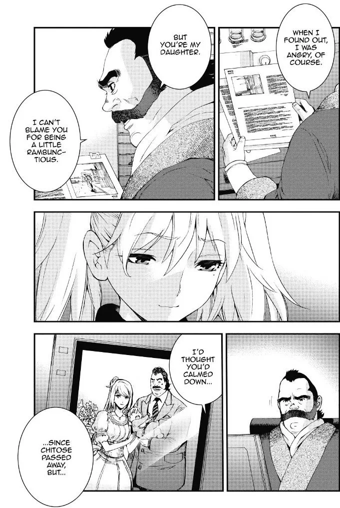 Aoki Hagane no Arpeggio Chapter 88 page 3 - MangaKakalot