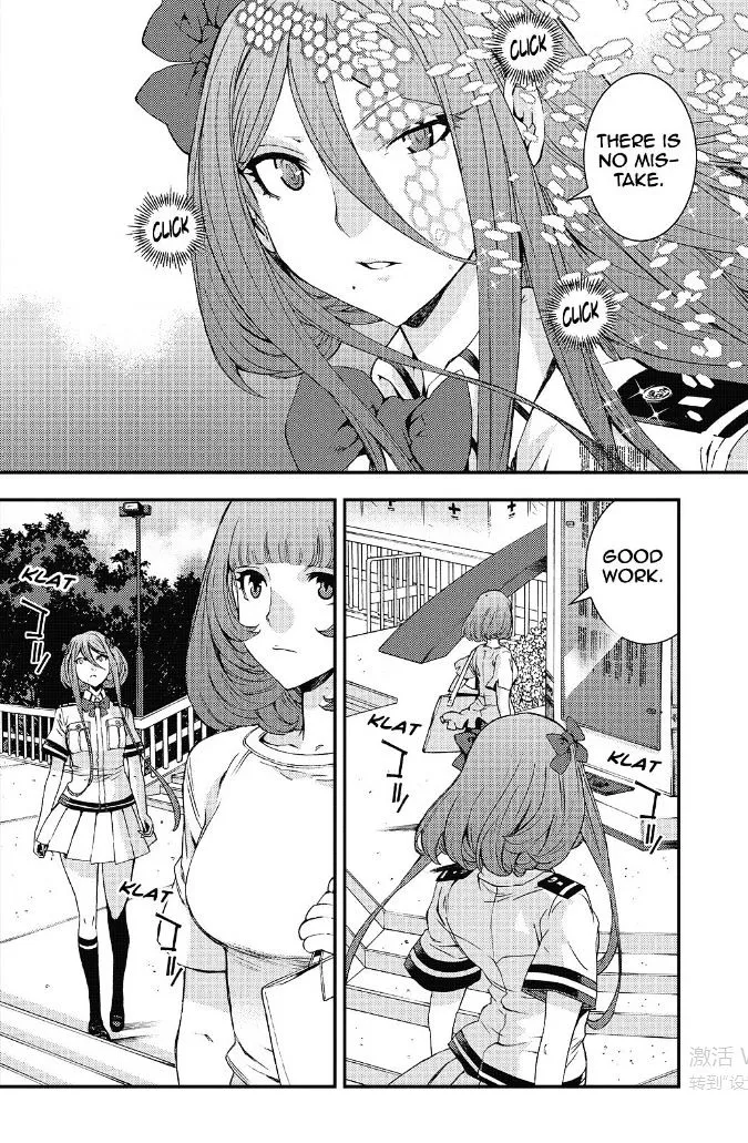 Aoki Hagane no Arpeggio Chapter 89 page 11 - MangaKakalot