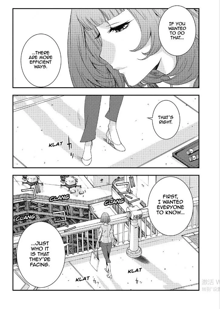 Aoki Hagane no Arpeggio Chapter 89 page 13 - MangaKakalot