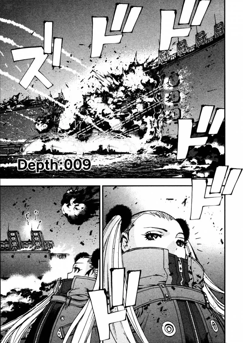 Aoki Hagane no Arpeggio Chapter 9 page 1 - MangaKakalot