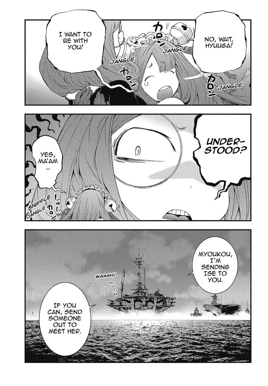 Aoki Hagane no Arpeggio Chapter 93 page 11 - MangaKakalot