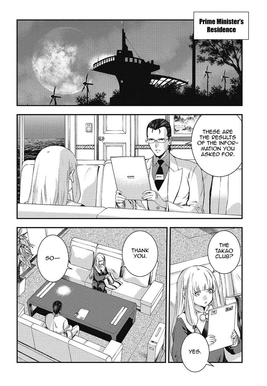 Aoki Hagane no Arpeggio Chapter 93 page 12 - MangaKakalot