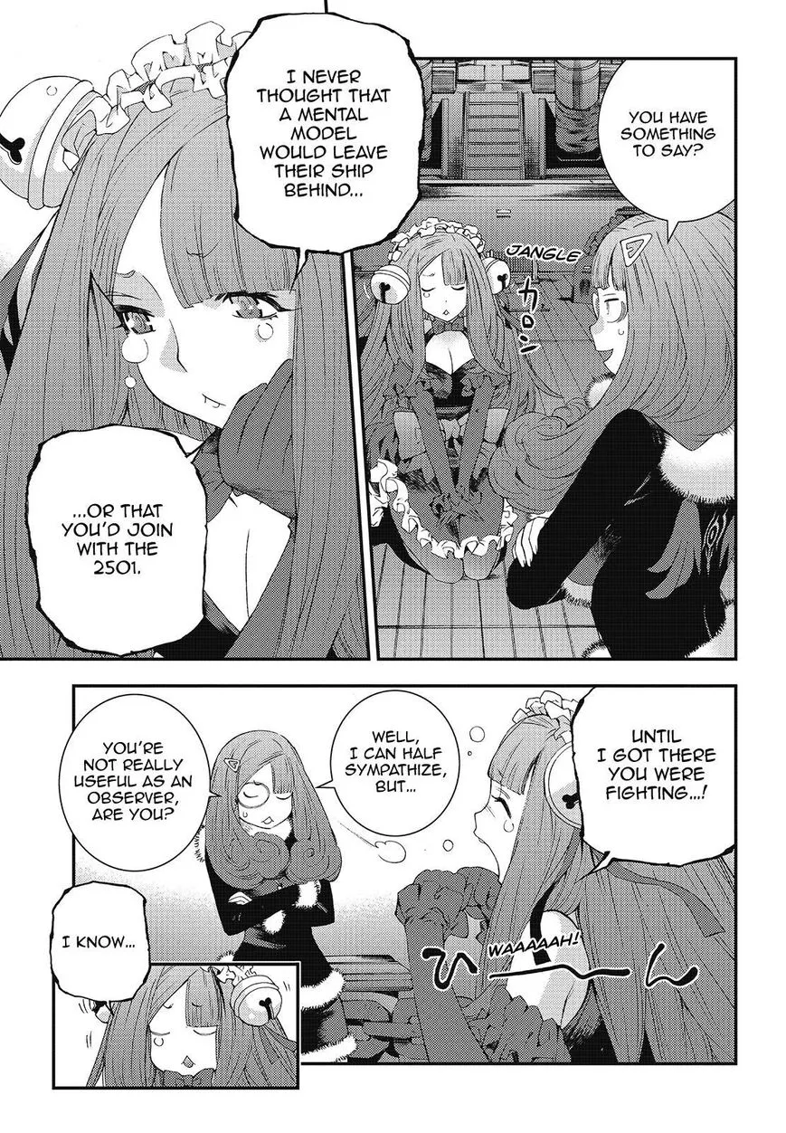 Aoki Hagane no Arpeggio Chapter 93 page 7 - MangaKakalot