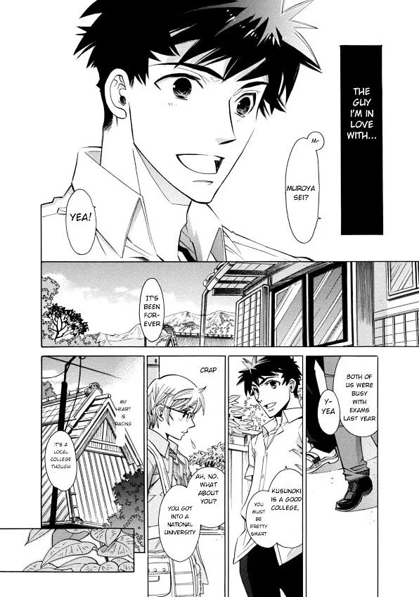 Aozora no Shita Koi wa Hajimaru Chapter 1 page 8 - MangaKakalot