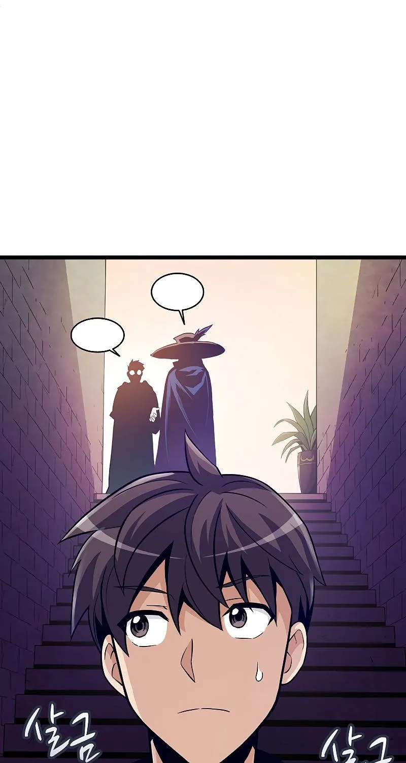 Arcane Sniper Chapter 47 page 76 - MangaKakalot