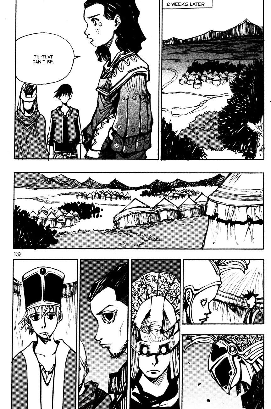 Ares Chapter 178 page 13 - MangaKakalot