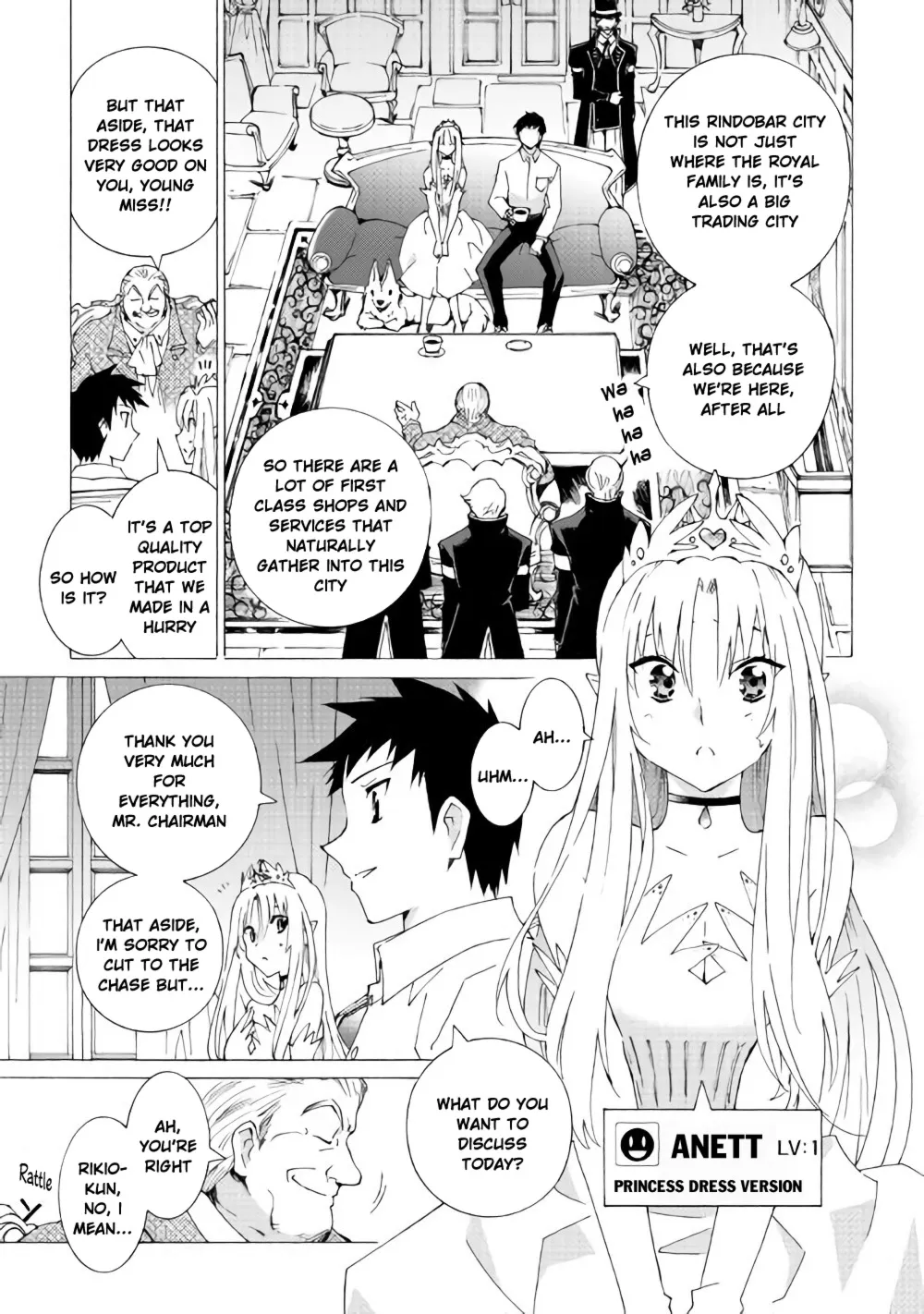 Argate Online Chapter 12 page 4 - MangaKakalot