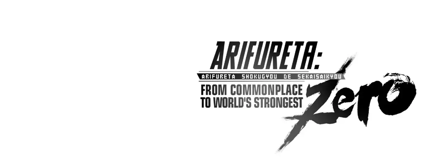 Arifureta: From Commonplace to World