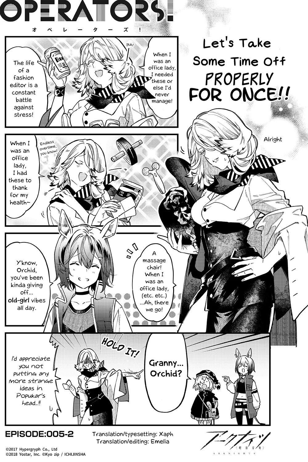 Arknights: OPERATORS! Chapter 5.2 page 1 - MangaKakalot