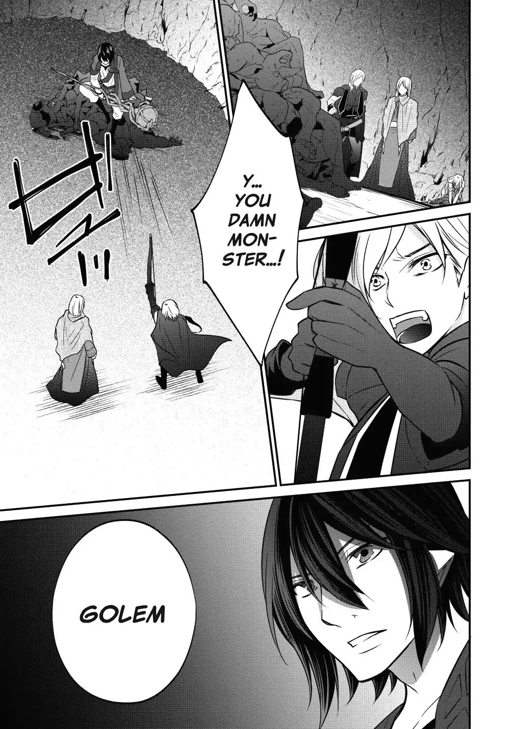 Around 40 "Shachiku" is Golem Master Chapter 13 page 17 - MangaKakalot