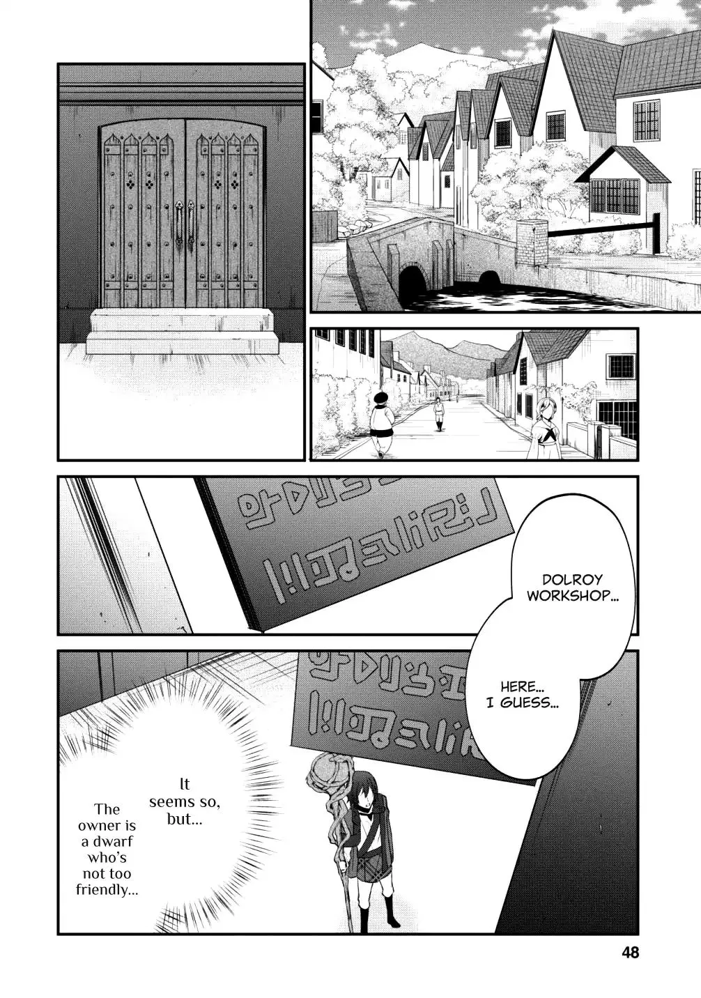 Around 40 "Shachiku" is Golem Master Chapter 8 page 22 - MangaKakalot