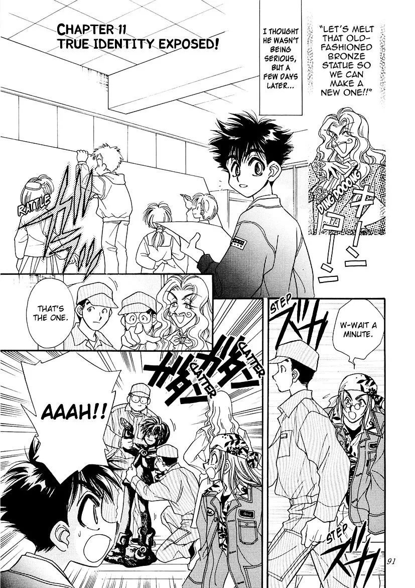 Art Rumor Chapter 11 page 1 - MangaKakalot