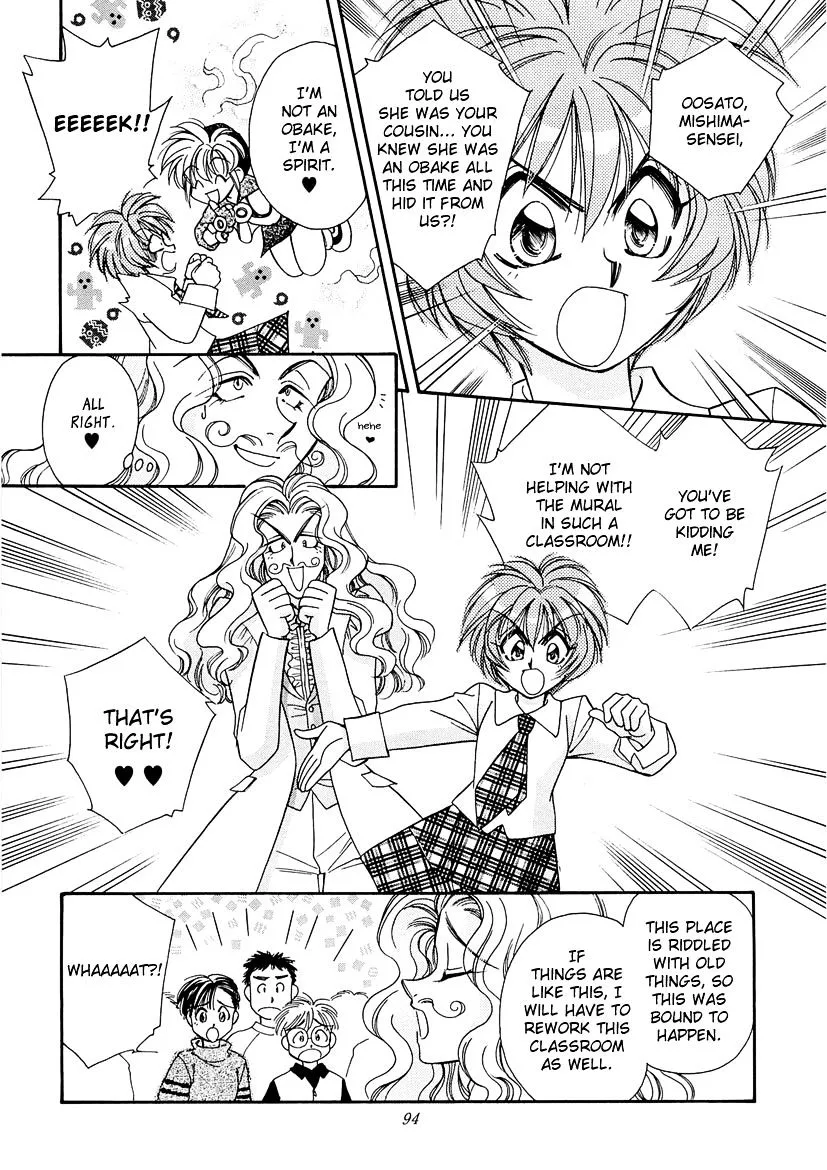 Art Rumor Chapter 11 page 4 - MangaKakalot