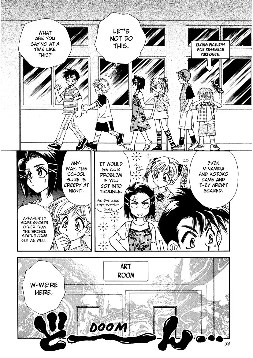 Art Rumor Chapter 16 page 4 - MangaKakalot