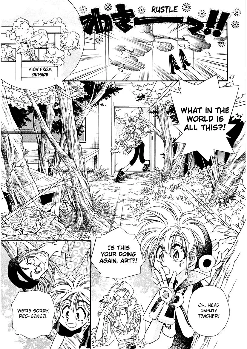 Art Rumor Chapter 17 page 3 - MangaKakalot