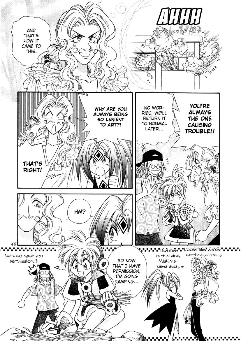 Art Rumor Chapter 17 page 6 - MangaKakalot