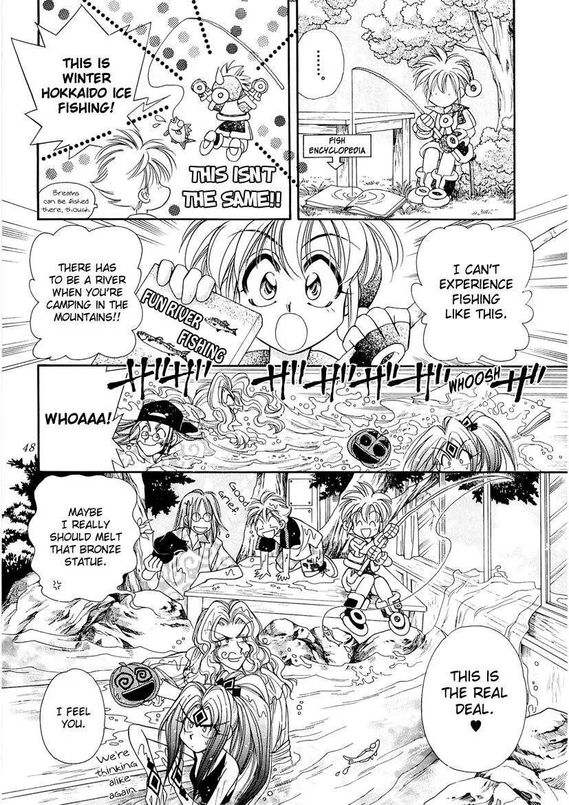 Art Rumor Chapter 17 page 8 - MangaKakalot