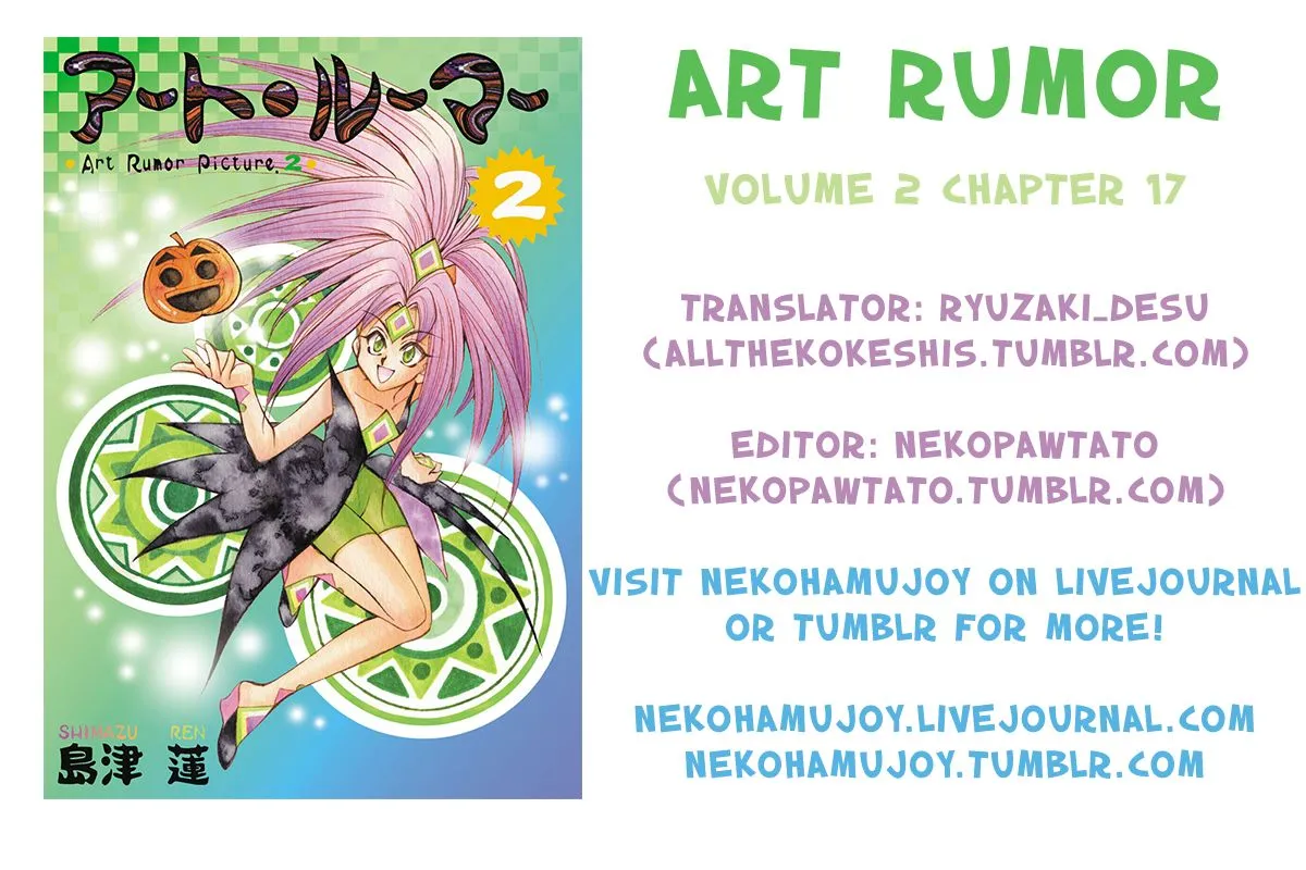 Art Rumor Chapter 17 page 9 - MangaKakalot