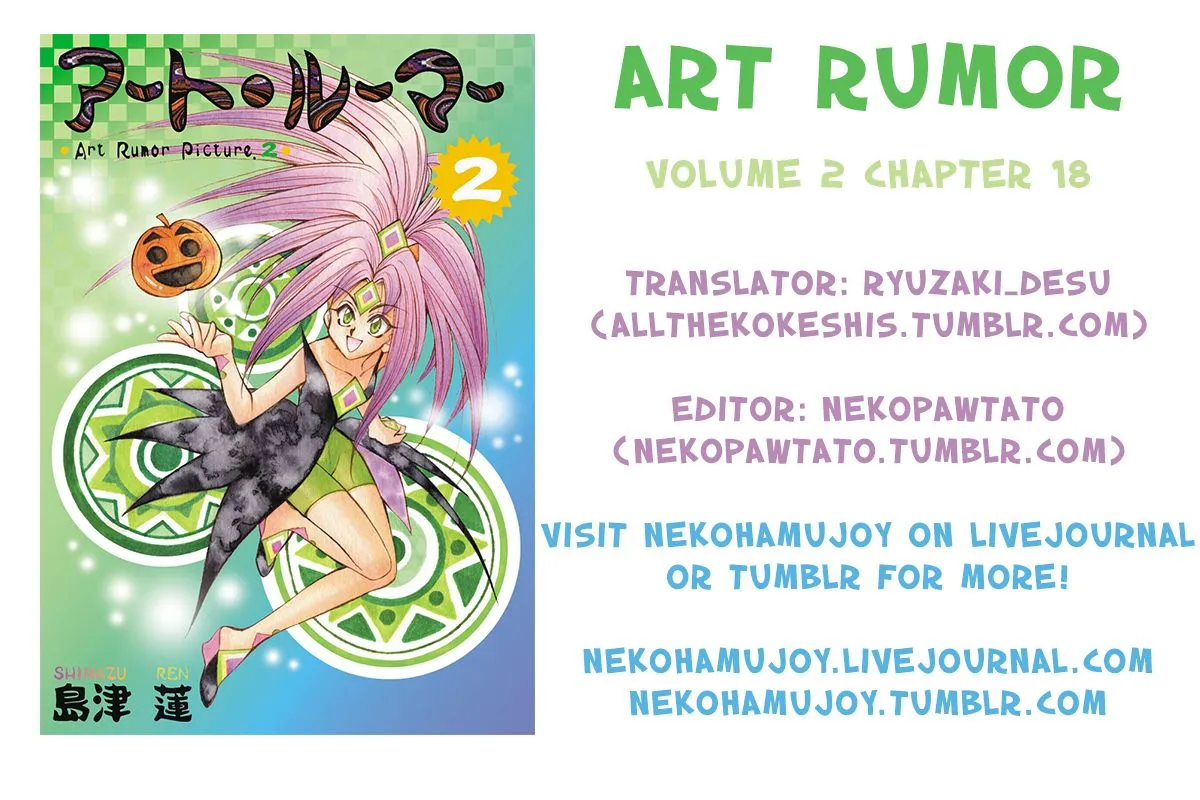 Art Rumor Chapter 18 page 9 - MangaKakalot