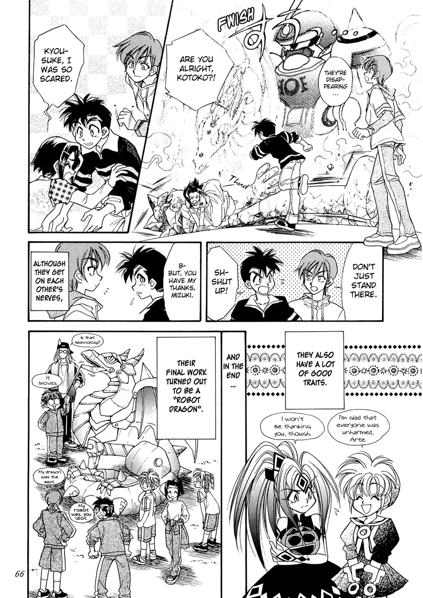 Art Rumor Chapter 19 page 10 - MangaKakalot