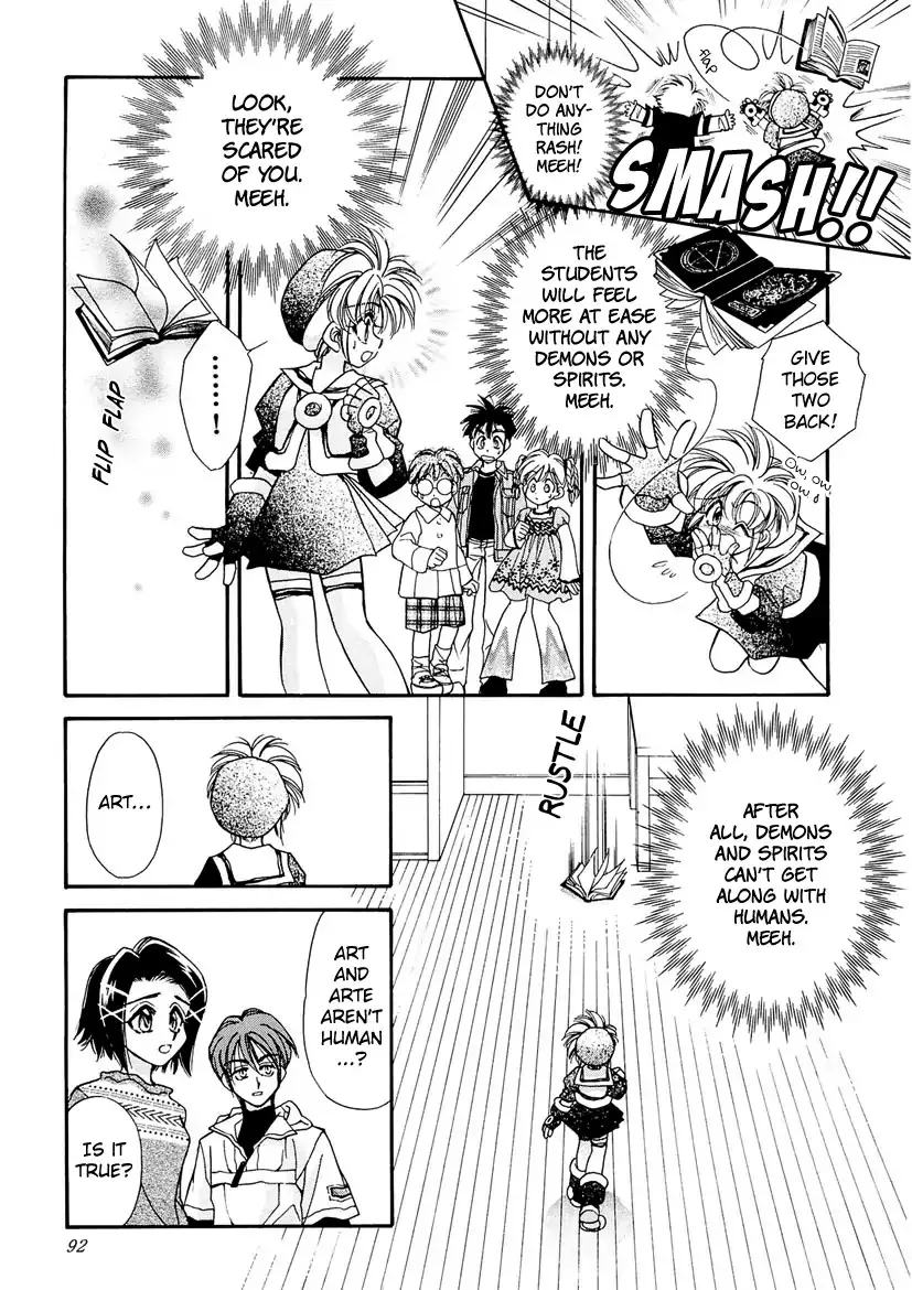 Art Rumor Chapter 22 page 6 - MangaKakalot