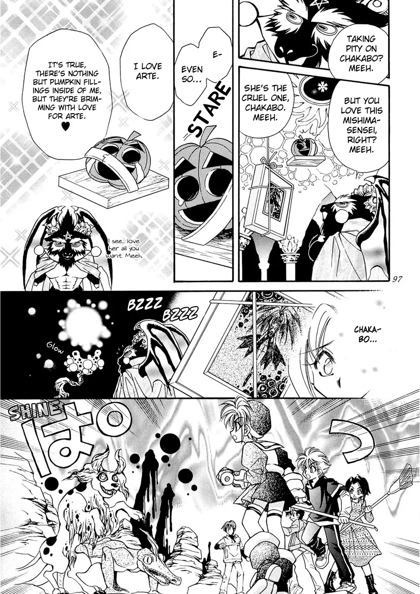 Art Rumor Chapter 23 page 3 - MangaKakalot