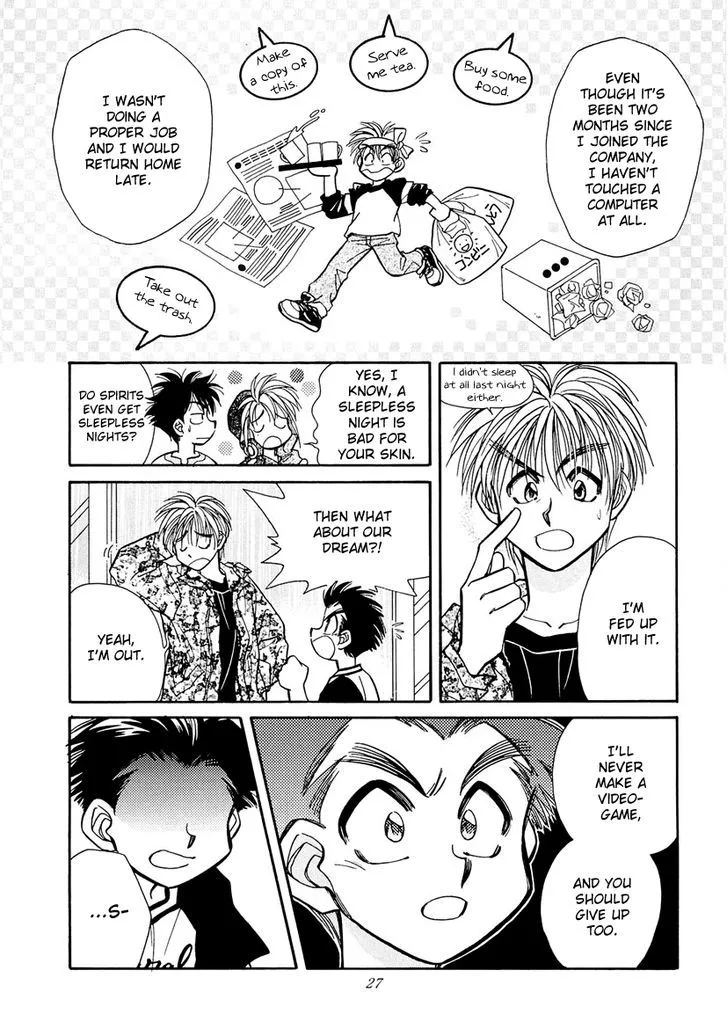 Art Rumor Chapter 3 page 5 - MangaKakalot