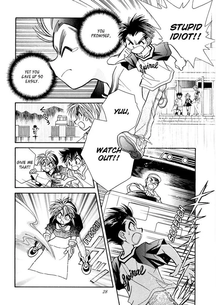 Art Rumor Chapter 3 page 6 - MangaKakalot