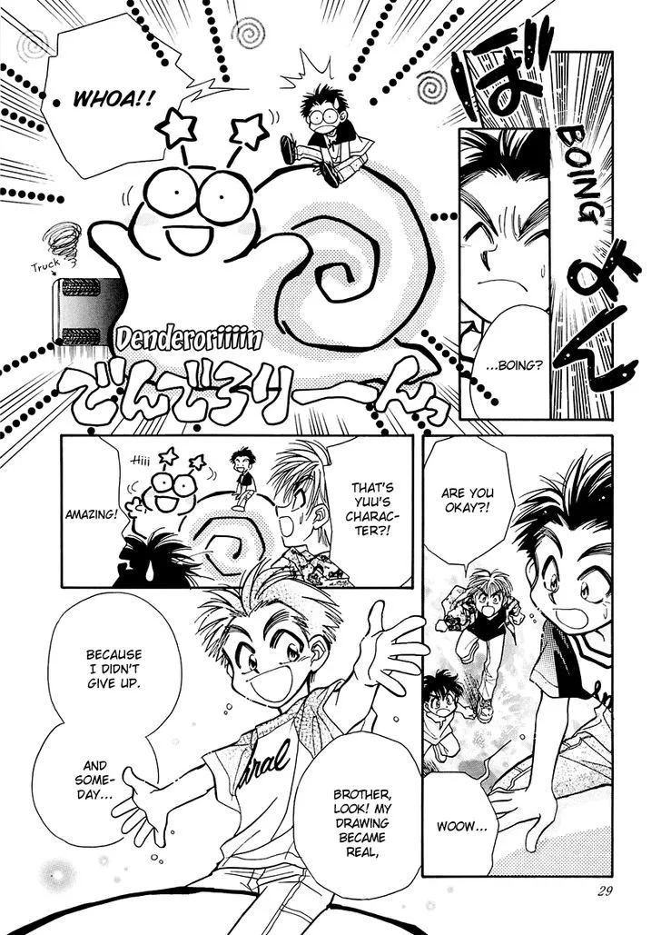 Art Rumor Chapter 3 page 7 - MangaKakalot