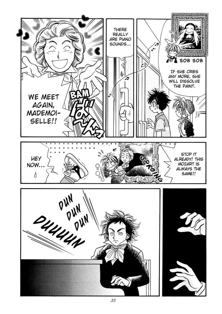 Art Rumor Chapter 4 page 5 - MangaKakalot