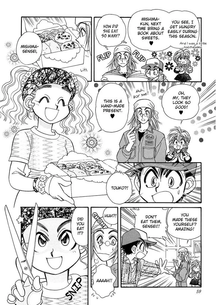 Art Rumor Chapter 7 page 3 - MangaKakalot