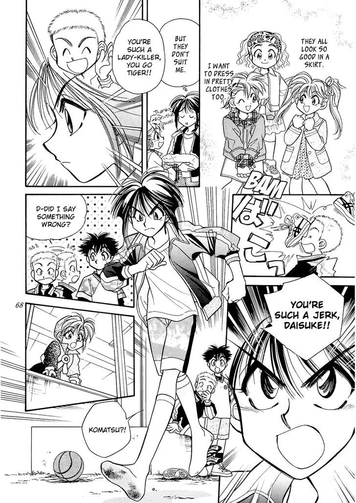 Art Rumor Chapter 8 page 4 - MangaKakalot