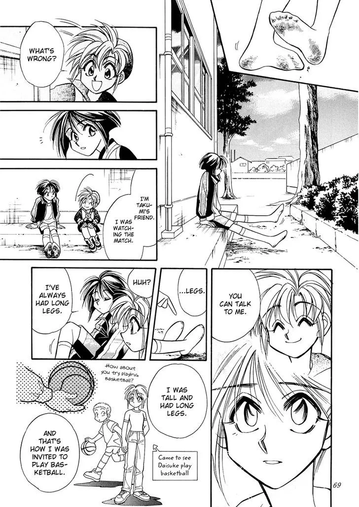 Art Rumor Chapter 8 page 5 - MangaKakalot