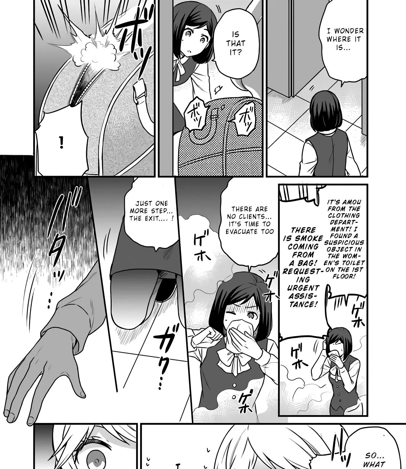 As A Result Of Breaking An Otome Game, The Villainess Young Lady Becomes A Cheat! - Page 10