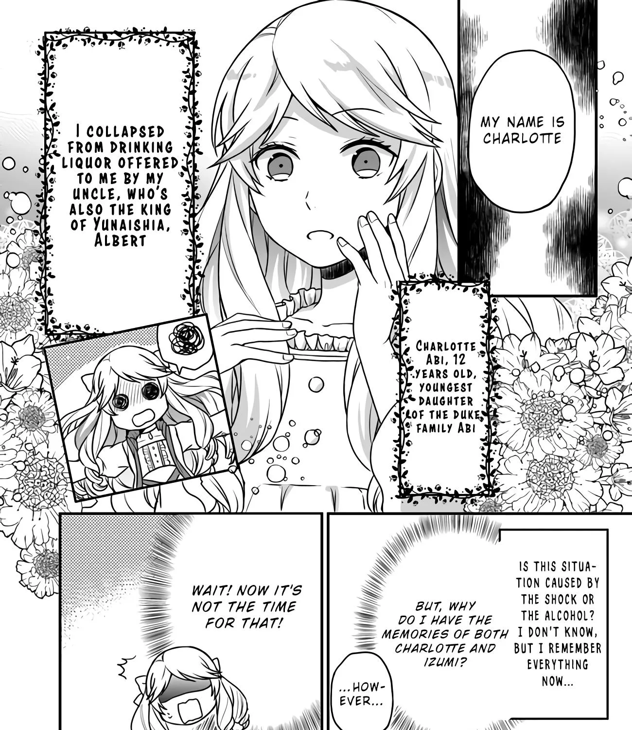 As A Result Of Breaking An Otome Game, The Villainess Young Lady Becomes A Cheat! - Page 12